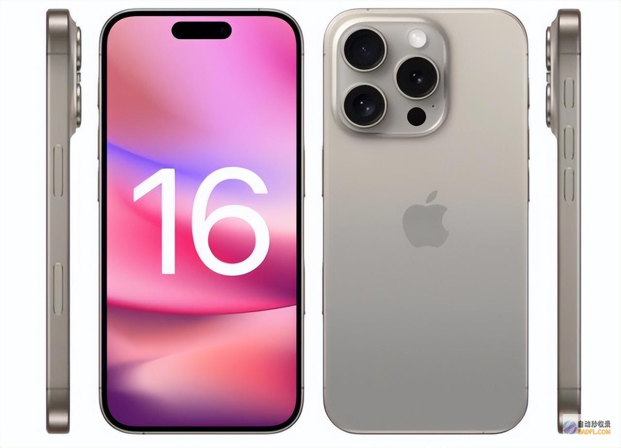iPhoneAI大招来啦外观大更新16系列大曝光性能ip