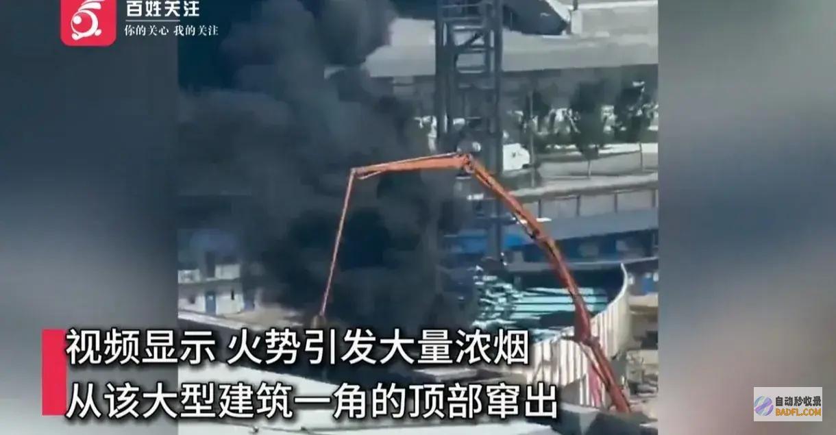 浓烟滚滚震撼全城甘井子区一在建惊天火