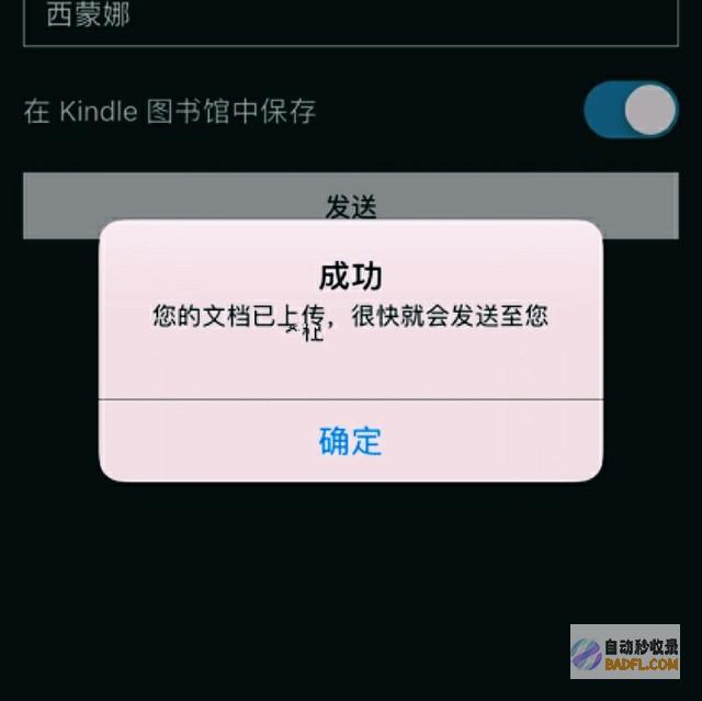 解锁卓越在线表现：全方位 SEO 优化服务，助您网站脱颖而出 (解锁卓越在线怎么解锁)