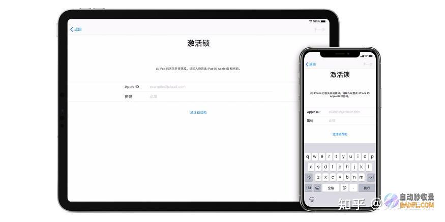 立即解锁您的上海网站优化潜力：提升排名，获得更多流量 (立即解锁的万能钥匙wifi)