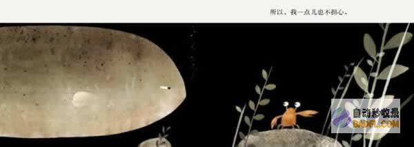 深入了解黑帽 SEO 优化：风险、好处和合法性 (深入了解黑帽英文)