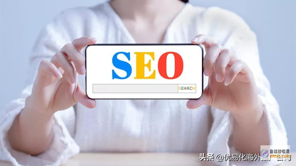 SEO排名优化大师班：掌握行业秘诀，实现网站流量暴涨 (seo排名优化方法有哪些)
