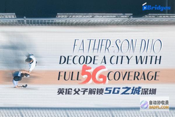 解锁深圳网站优化潜力，实现高搜索引擎排名和业务增长 (深圳 网站)