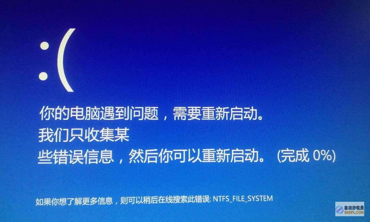 揭秘快速关键词排名优化的秘诀:主导搜索结果,超越竞争对手 (揭秘快速关键词是什么)
