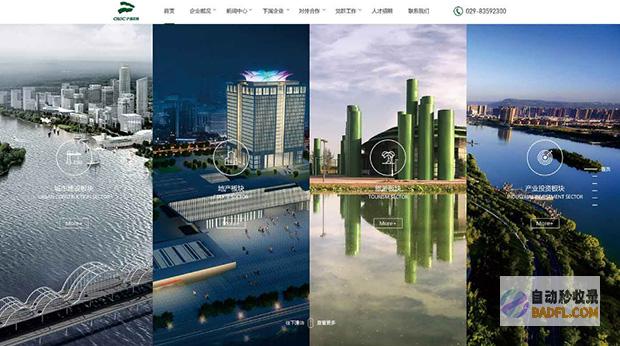 网站优化终极攻略：一步一步提升网站流量和转化率 (网站优化操作)