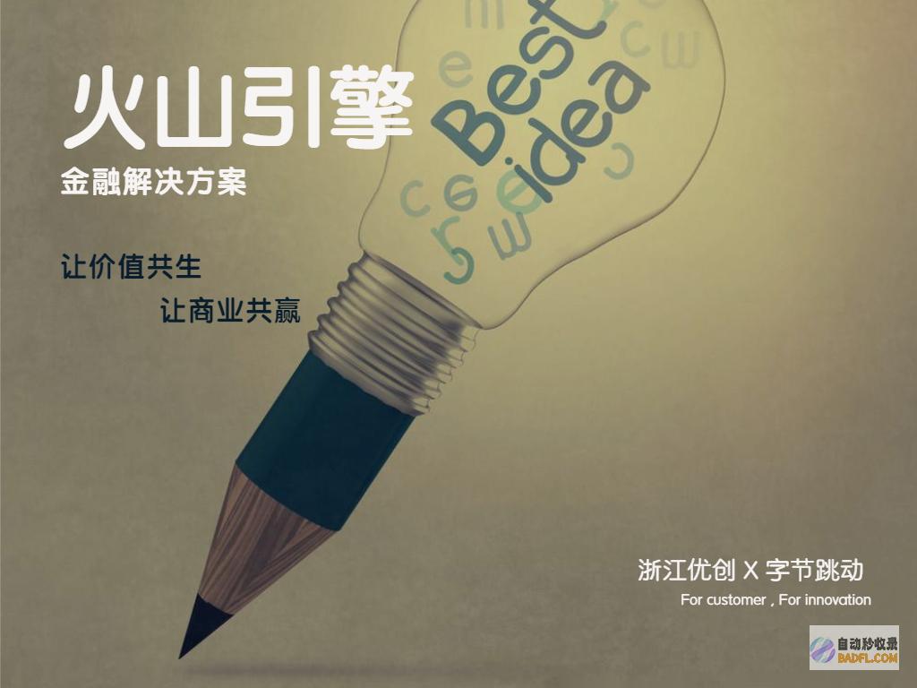 桂林SEO优化：提升网站排名，引领企业发展 (桂林网站优化)