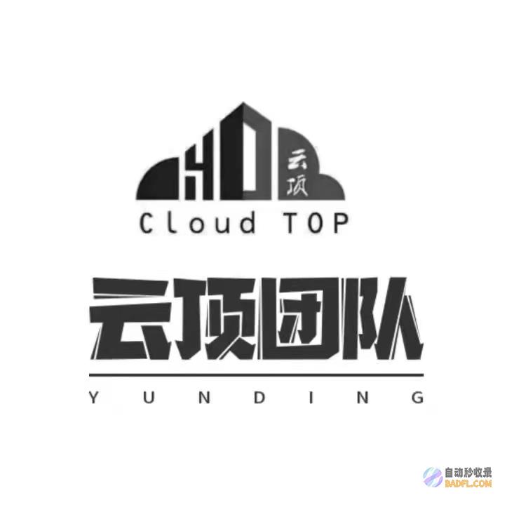 提升博客流量的终极指南：彻底优化博客的深入探索 (提升博客流量的方法)
