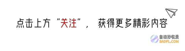 惋惜 长得美丽输送浙大 中金女员工逝世年仅30岁 账号及照片被扒 (惋惜长得美丽的成语)