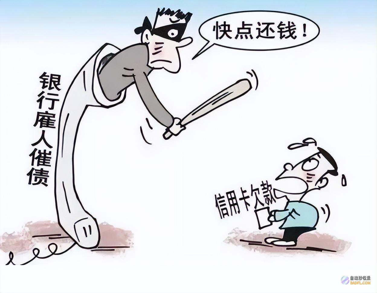 网贷8千要还8万评论炸锅冲上热搜近一半年轻人负