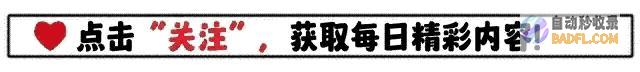 夹刀哥 才被 整了 夹包哥 犯了 六忌 (夹哥是谁)