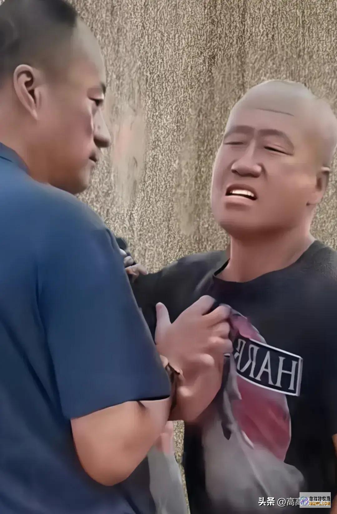 夹刀哥才被整了夹包哥犯了六忌夹哥是谁