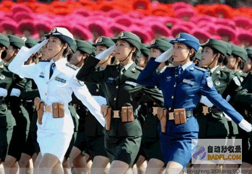 笑麻了下半年女兵应征报名行将开局我却笑死