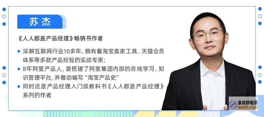 掌握排名靠前的秘诀：探索搜索引擎优化 (SEO) 的高级策略，在数字领域称霸 (掌握排名靠前的成语)