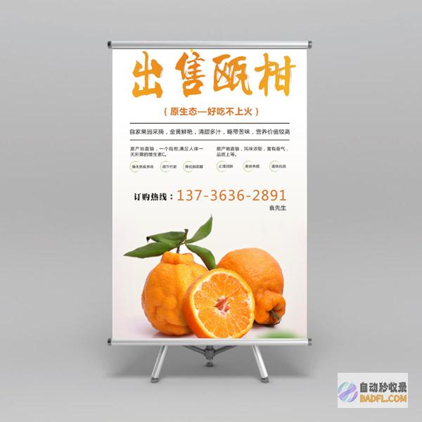 义乌网站优化：快速提升排名，引领行业风潮 (义乌网站建设)