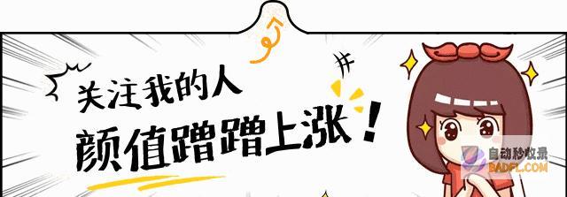 于正再放临江仙剧照 我却被陈德容冷艳了 冲着白鹿来的 (于正 新戏)