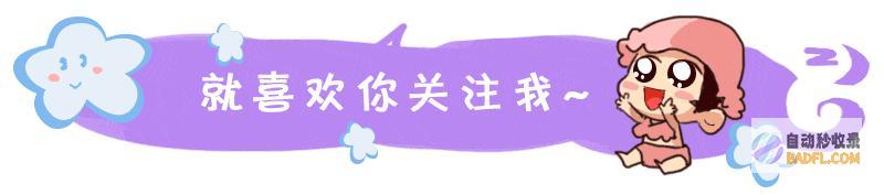 于正再放临江仙剧照我却被陈德容冷艳了冲着白鹿