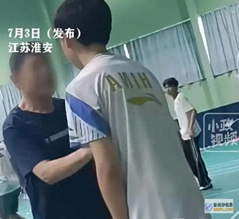 知情人曝要素 警方参加 男孩被打不冤 大爷拿球拍扇男孩后续 (知情人爆料)