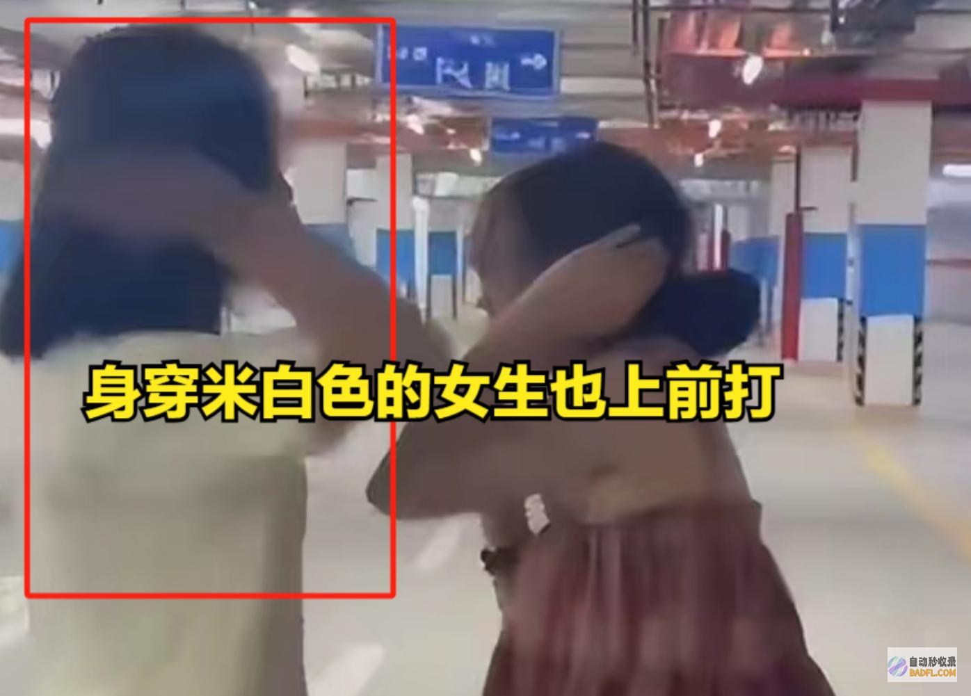 网友怒无法遏鼻子出血暴力视频曝光四人对14岁女