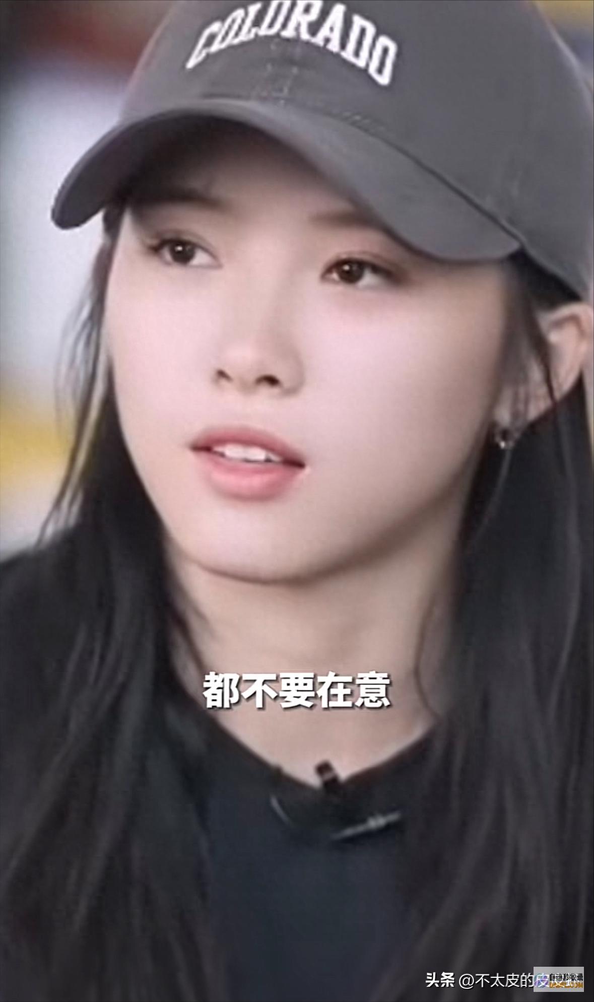 诽谤自身就是一种仰望 太棒啦！吴艳妮霸气女王式发言上热搜 (诽谤自身就是诽谤罪吗)