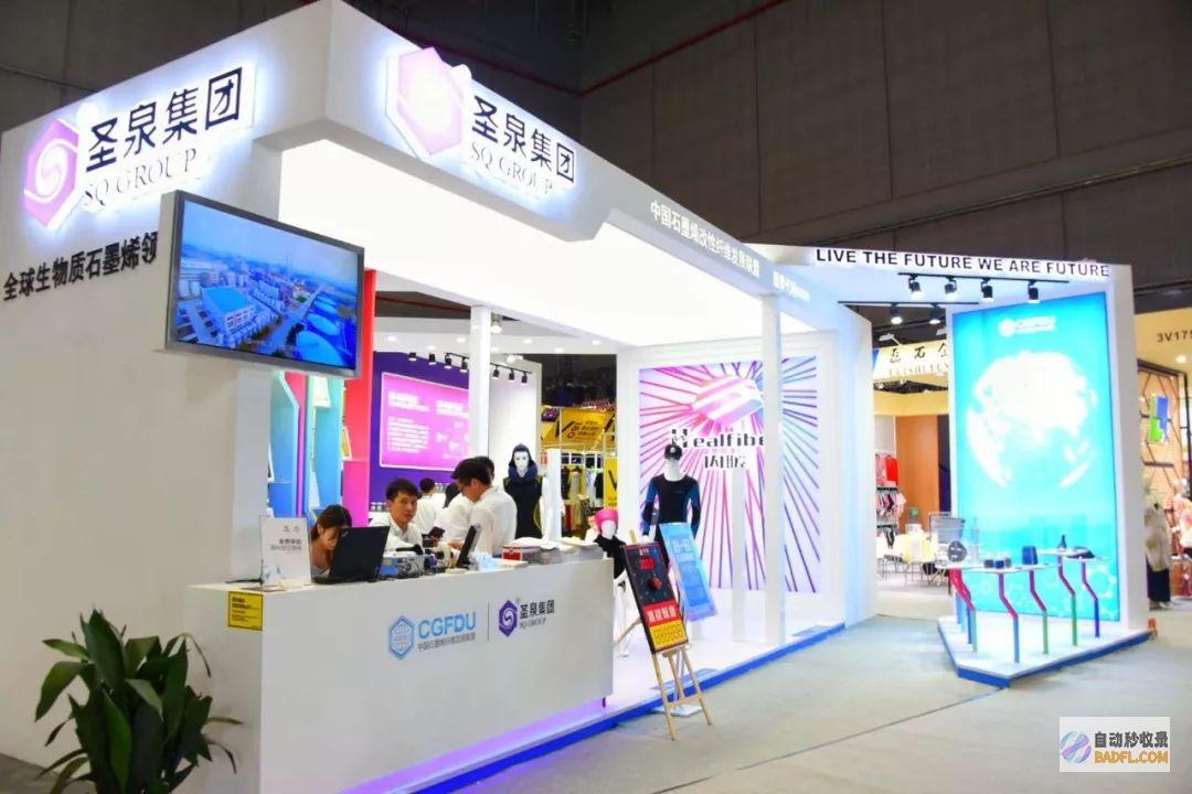 深圳SEM服务团队对我们行业的深入了解令人印象深刻。他们帮助我们在正确的人面前推出了我们的广告。(深圳sem服务商)