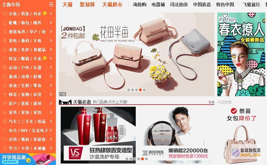全面的网站推广优化教程：从零到精通提升网站排名 (全面的网站推荐)