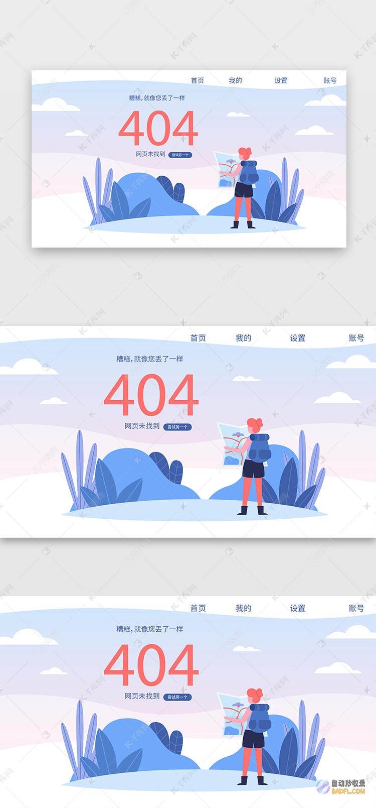 全面提升网站搜索引擎排名的必备神器：顶尖SEO优化软件 (全面提升网站的)