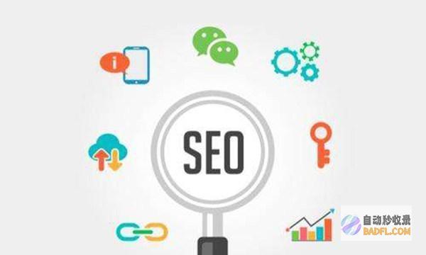 网站优化指南：了解搜索引擎优化(SEO)的各个方面 (网站优化指南怎么写)