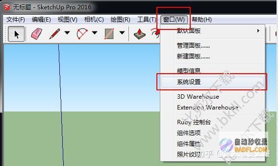 提升您的日照网站，在搜索引擎中脱颖而出 (日照不足怎么解决)