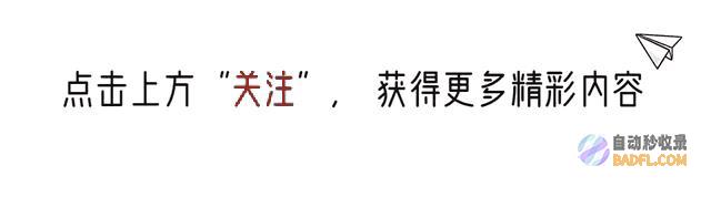 炎亚纶获缓刑三年 看完网友评论惹起千万共鸣 (炎亚纶缓刑是什么意思)