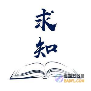 考查考查和考试的区别