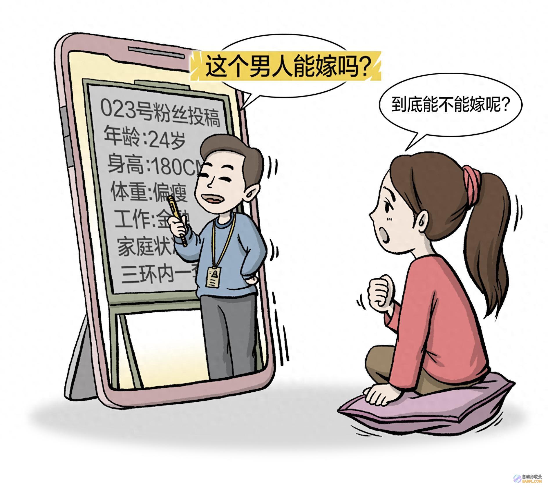 考查 (考查和考试的区别)