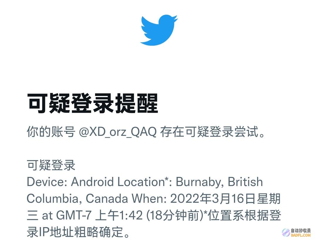 笑死在评论区 有网店卖出上千单上热搜 笑麻了！知了猴一元一只 (笑死在评论区的前一句)