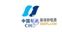客户支持：选择提供可靠客户支持的软件，以解决您在使用过程中遇到的任何问题。(客户支持什么意思)