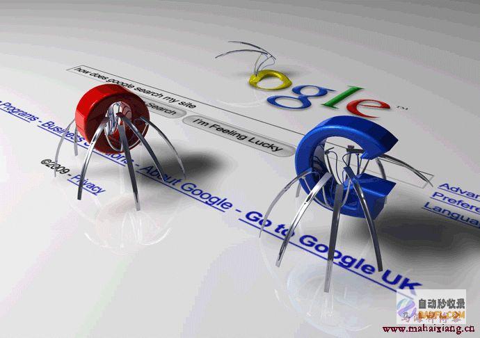 解锁 SEO 的力量：高级培训，助力您的网站攀升搜索排名 (seo密码)