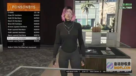 比基尼美女的项链你可青睐GTAOL降级联动GTA6比