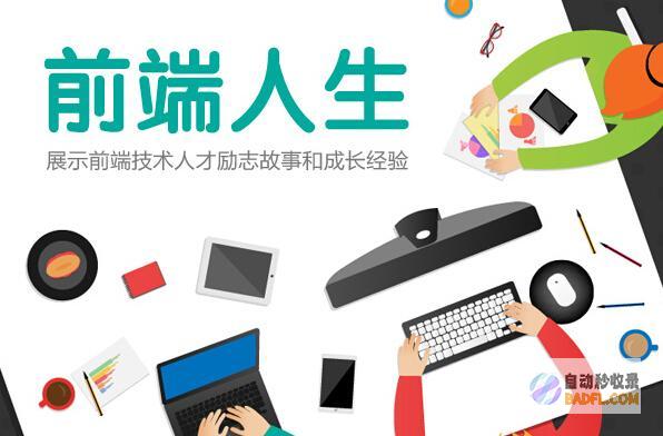 优化网站的详尽指南：提升搜索排名和流量 (优化网站的详细介绍)