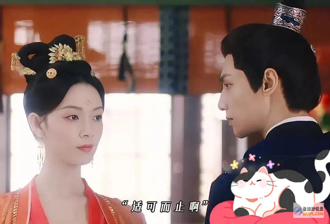 治愈脸盲涨常识颜心记解锁脸盲症新认知追剧新体