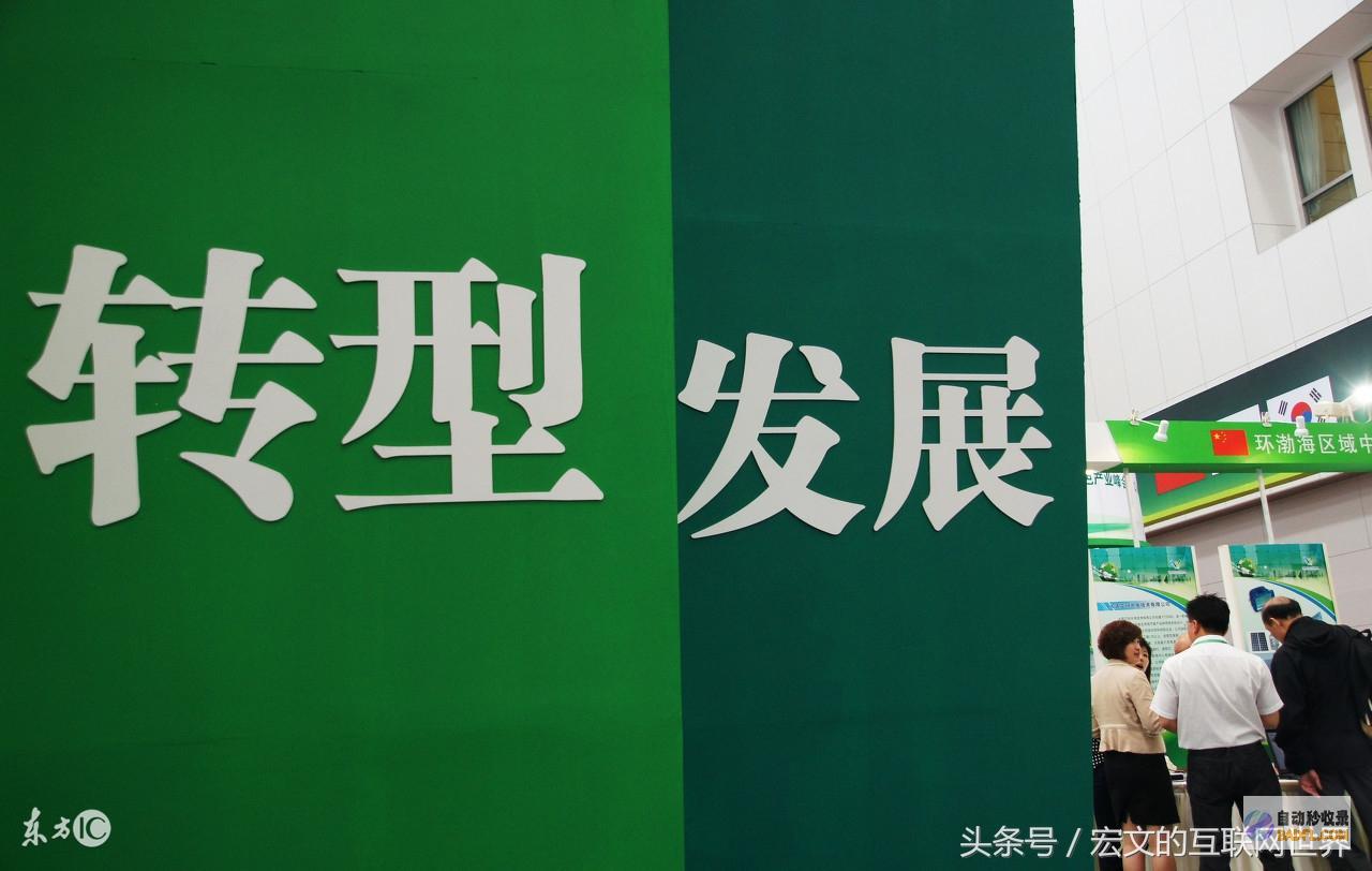 利用网站优化工具提升网站流量和排名 (利用网站优化服务)