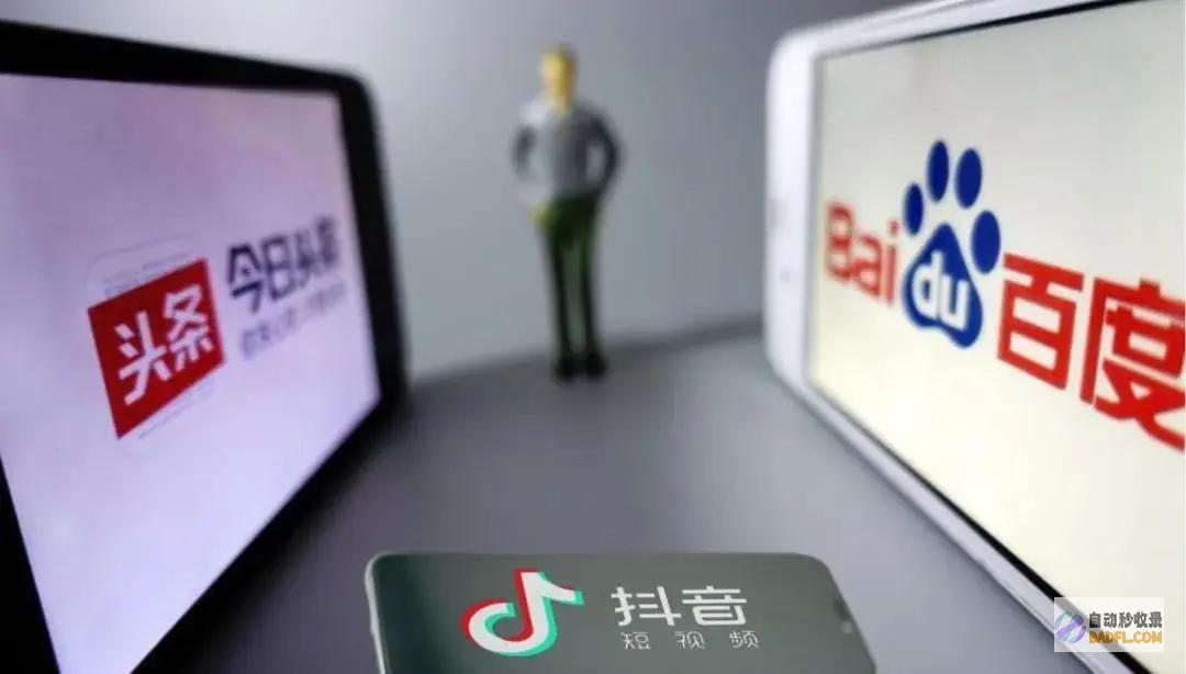 揭秘百度推广优化之道：让你的广告脱颖而出，提升转化率 (揭秘百度推广怎么做)