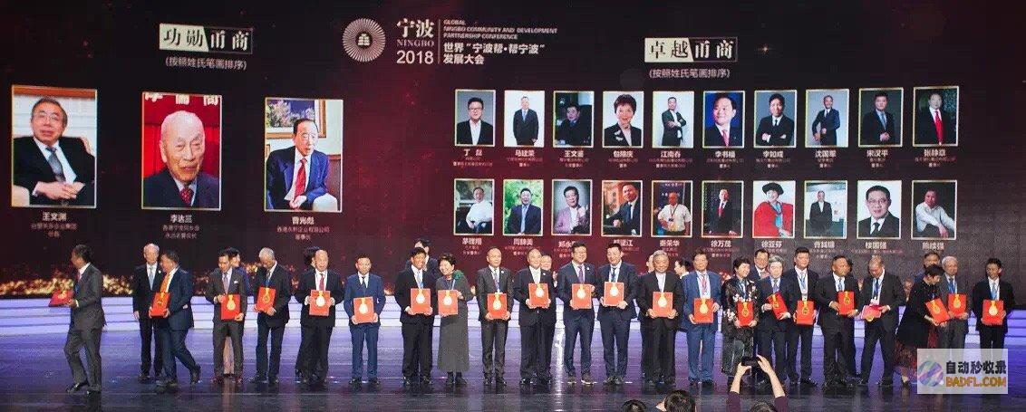 引领您的宁波网站实现成功：不可或缺的优化策略 (聚焦宁波)