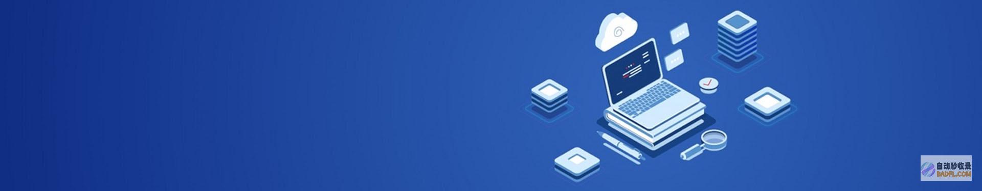 常州网站建设的最佳选择：全方位解决方案，满足您的业务需求