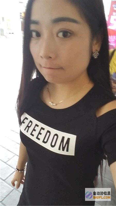 解密百度网站优化排名：技巧与策略，提升网站可见度 (解密百度网站下载安装)