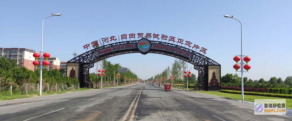 石家庄搜索引擎优化服务：提升网站排名，引领网络市场 (石家庄搜狐)