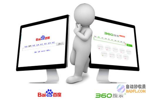 东莞网站排名优化：终极指南，提升您的网站在搜索引擎中的排名