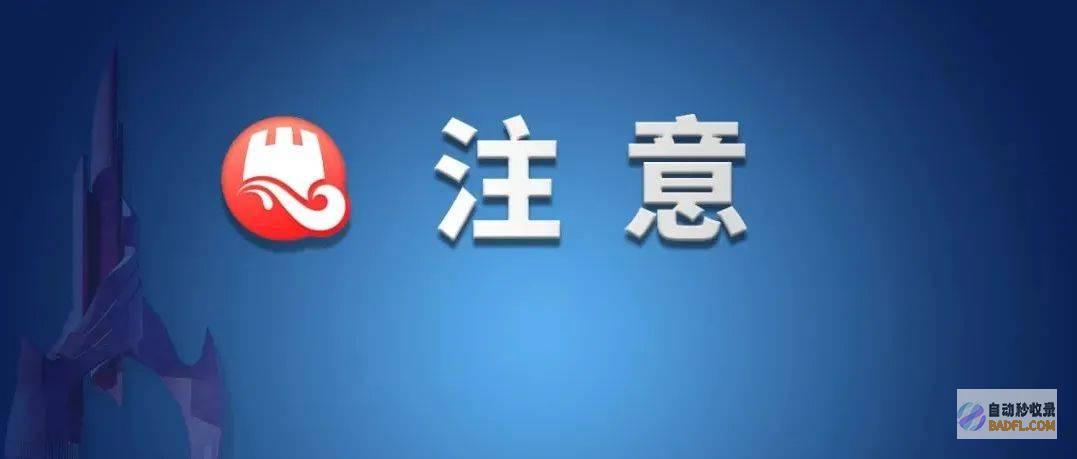 秦皇岛网站优化：提升您网站在线可见度和转化的完整指南 (秦皇岛网站优化)