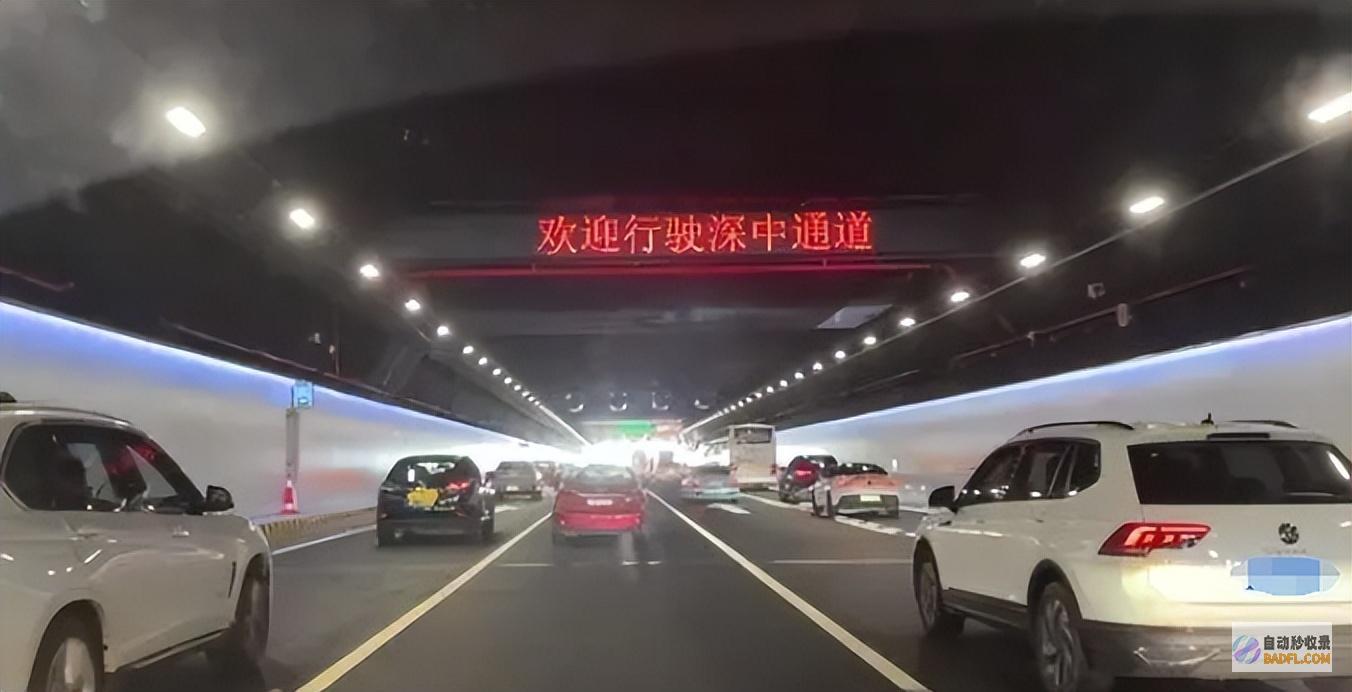 中国耗时7年破费500亿打造的深中通道为何刚申请