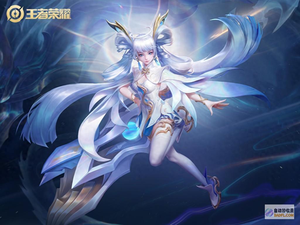 1号狂欢开启 史诗皮肤等着拿！ 88碎片可当先取得 王者荣耀 (一号狂兵百度百科)