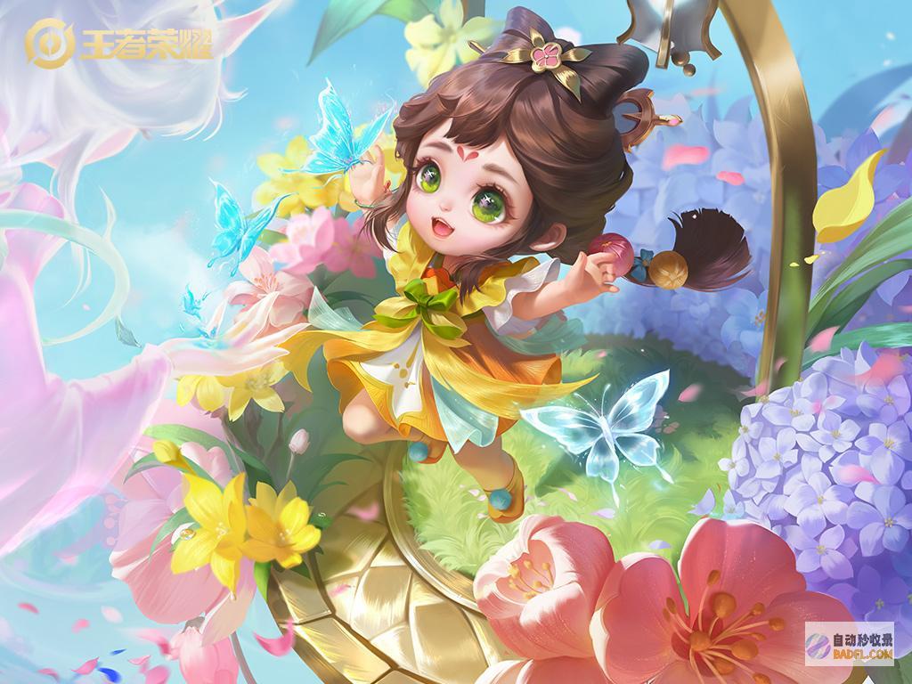 1号狂欢史诗皮肤等着拿88碎片可当先取得王