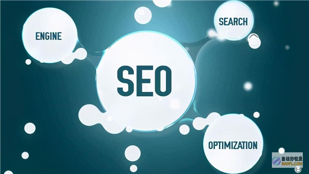 利用 SEO 策略提升网站关键词排名，优化在线可见度 (利用seo可以拿来做什么)