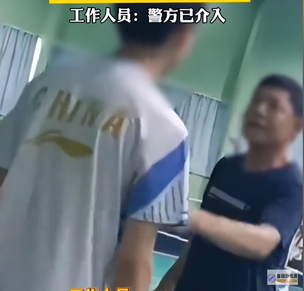 知情人曝更多细节炸了越扒越有大爷球拍怒扇